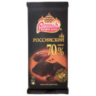 Шоколад горький 70% Российский Россия – Щедрая Душа! м/у 90г