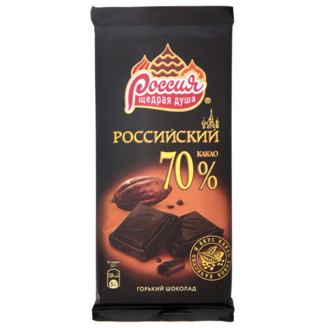 Шоколад горький 70% Российский Россия – Щедрая Душа! м/у 90г