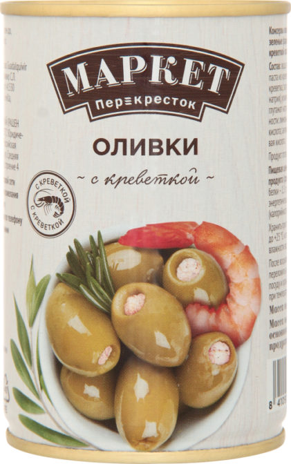 Оливки Маркет Перекресток зеленые фаршированные креветкой, 300 г