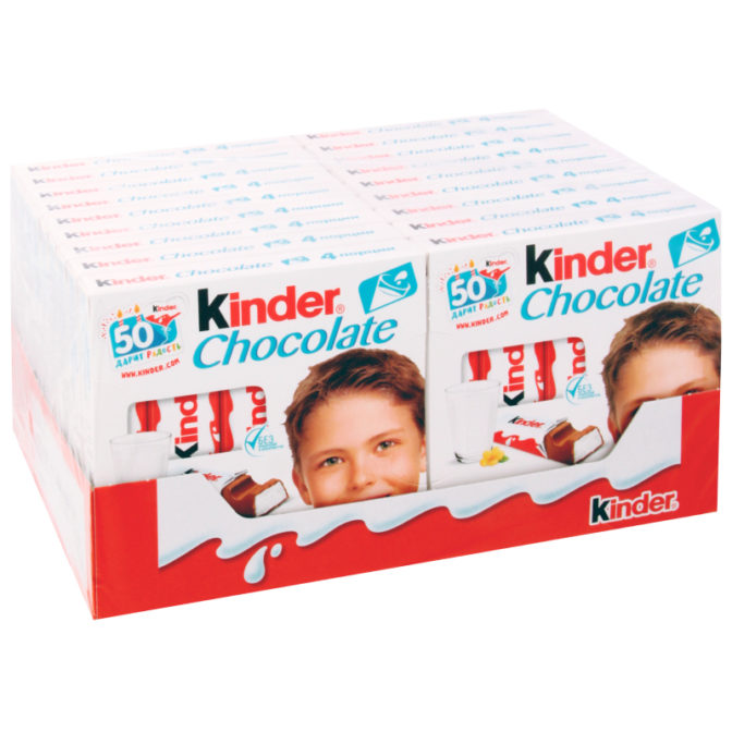 Шоколад молочный с молочной начинкой Kinder Chocolate Ferrero к/у 50г