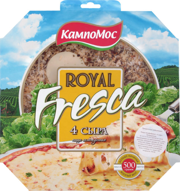 Пицца Кампомос Royal Fresca 4 сыра охлажденная, 500 г