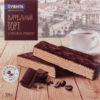 Торт Лента вафельный с кофейным ароматом, 320 г