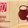 Вафли Просто с ароматом топленого молока, 200 г