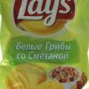 Чипсы картофельные Белые грибы со сметаной Lays м/у 150г