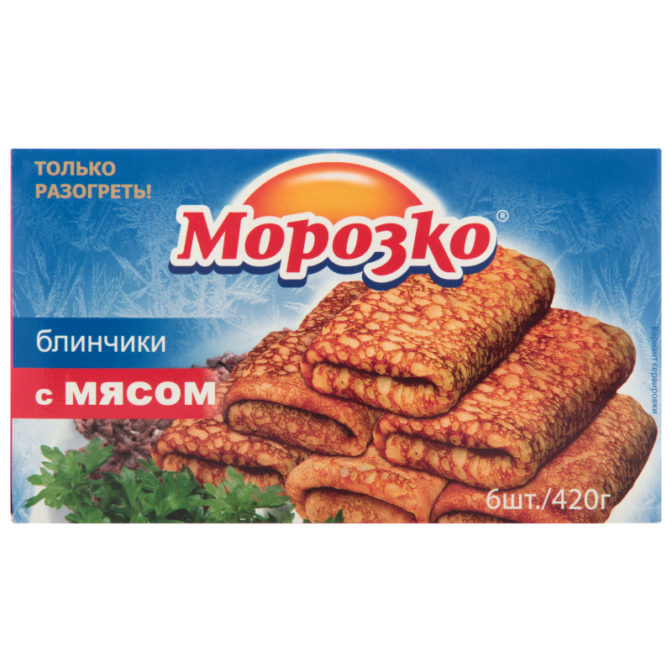 Полуфабрикаты замороженные Морозко блинчики с мясом, 420 г