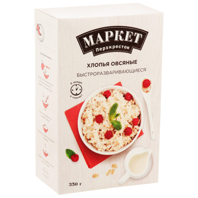 Хлопья Маркет Перекресток овсяные быстроразваривающиеся №3, 350 г