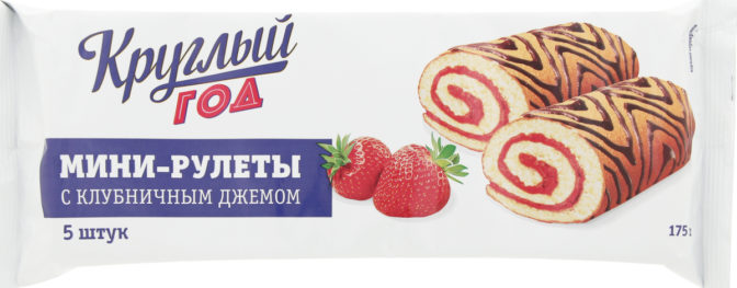 Рулеты Круглый год Мини с клубничным джемом, 175 г