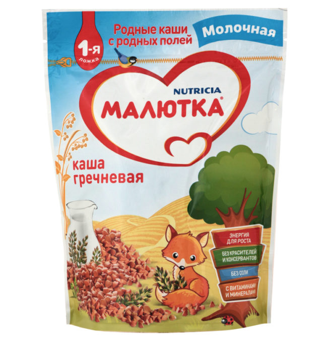 Каша для детей Nutricia Малютка гречневая молочная от 4 месяцев, 220 г