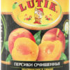 Консервы фруктовые Lutik Персики очищенные половинками в сиропе, 850 мл