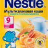 Каша для детей Nestle Мультизлаковая молочная с медом и кусочками абрикоса от 9 месяцев, 220 г