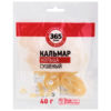 Кальмар 365 дней сушеный кольца, 40 г
