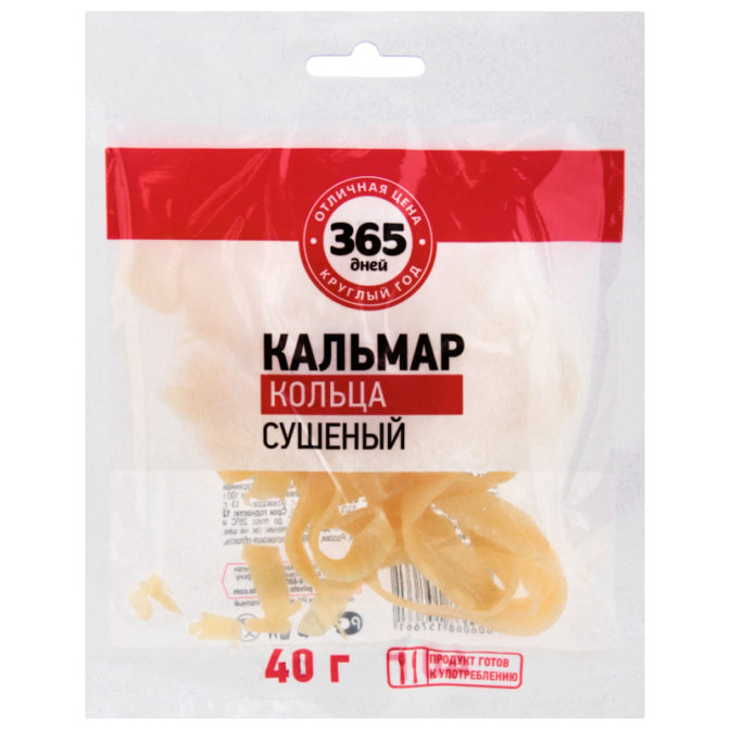Кальмар 365 дней сушеный кольца, 40 г