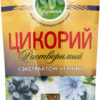 Цикорий Здравник растворимый с экстрактом черники, 85 г