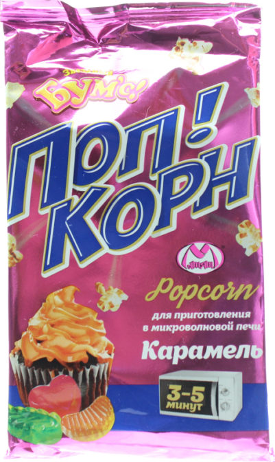 Попкорн карамельный для СВЧ Бум'с! м/у 100г