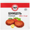 Полуфабрикаты мясные 365 дней Шницель рубленый замороженный 4шт, упак