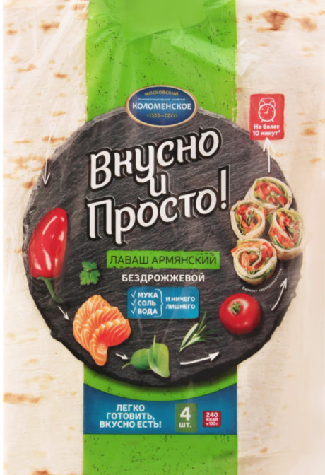 Лаваш Коломенское Армянский тонкий бездрожжевой, 360 г