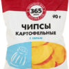 Чипсы картофельные 365 дней Хрустящая картошка с солью, 90 г