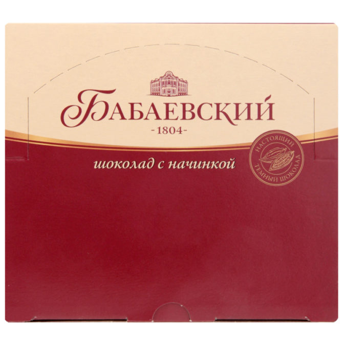 Шоколад Бабаевский тёмный с шоколадной начинкой, 1 кг