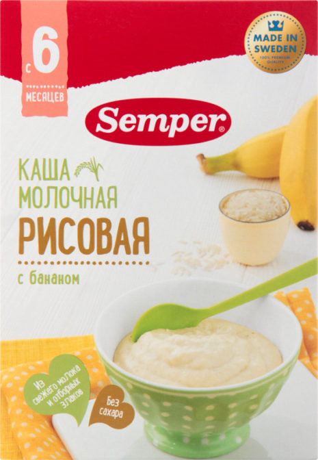 Каша для детей Semper Рисовая молочная с бананом от 6 месяцев, 200 г