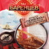 Рыба сушено-вяленая Баренцев Путассу окинэль ломтики филе, 45 г