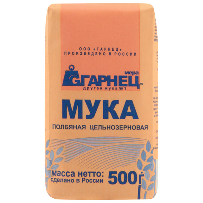 Мука Гарнец полбяная цельнозерновая, 500 г
