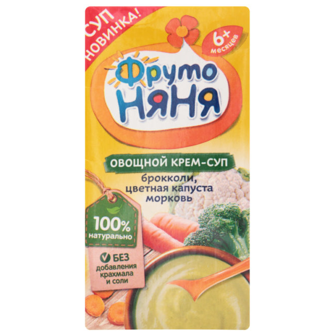 Пюре для детей ФрутоНяня Овощной крем-суп брокколи-цветная капуста-морковь со сливками от 6 месяцев, 200 мл
