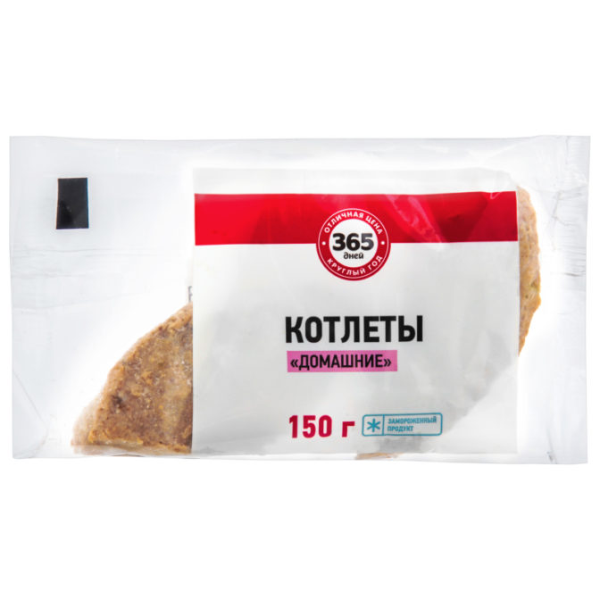 Котлеты 365 дней Домашние замороженные, 150 г