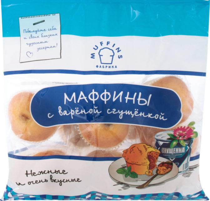 Маффины Muffins Фабрика с вареной сгущенкой, 450 г
