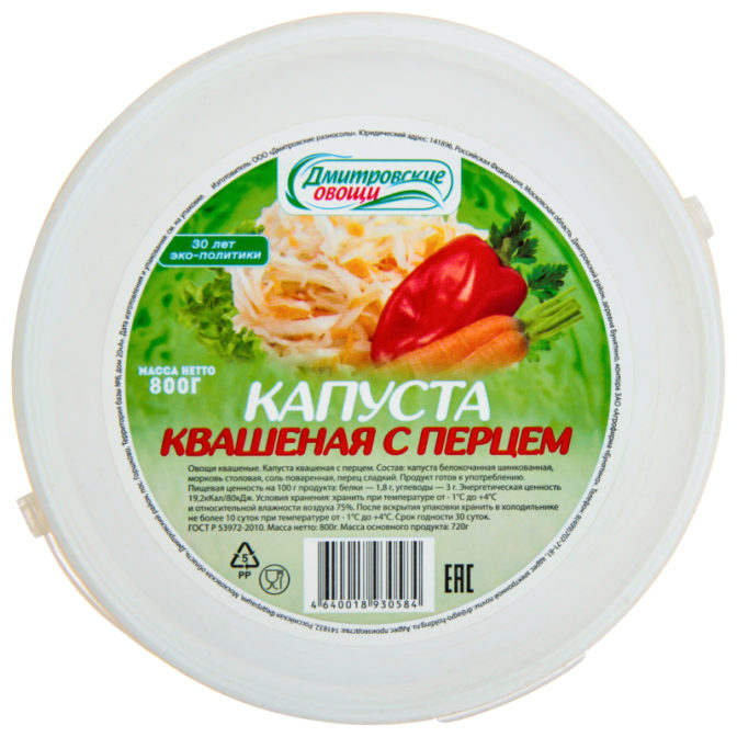 Капуста Дмитровские овощи квашеная с перцем, 800 г