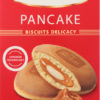 Оладьи Slakon Pancake с кремом вареная сгущенка, 252 г