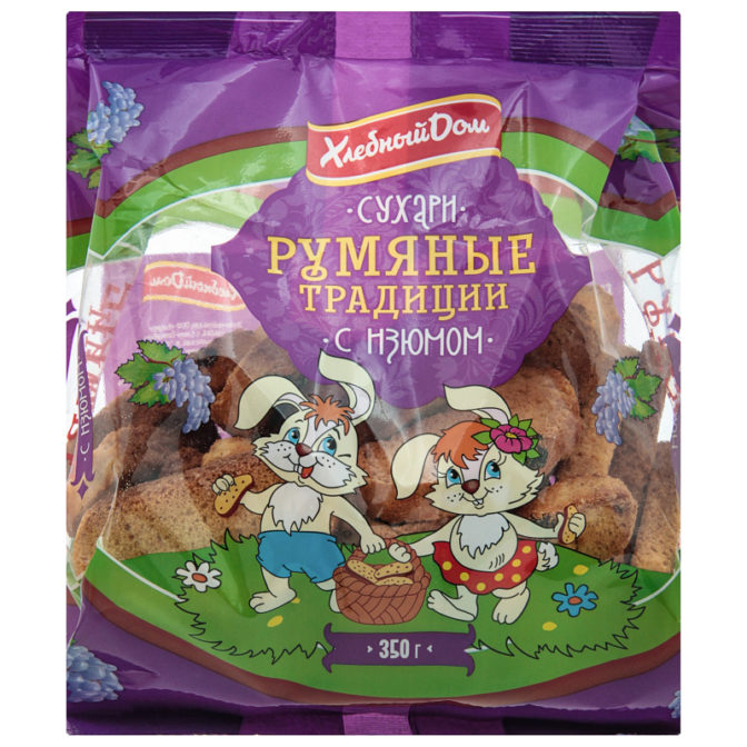 Сухари Хлебный дом Румяные традиции с изюмом, 350 г