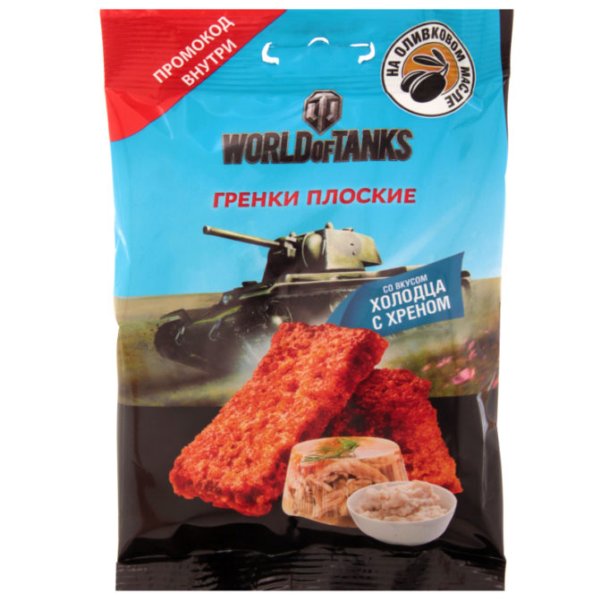 Гренки World of Tanks пшенично-ржаные плоские со вкусом холодца с хреном, 50 г