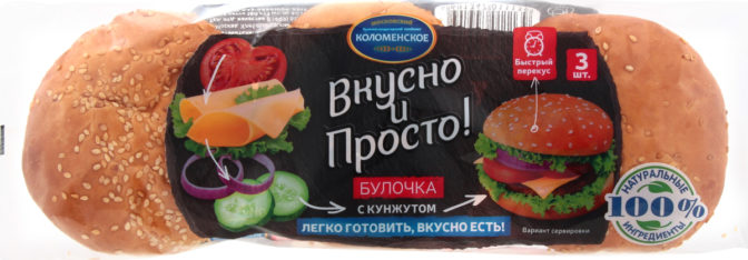 Булочки Коломенское Вкусно и просто пшеничные с кунжутом, 3 шт