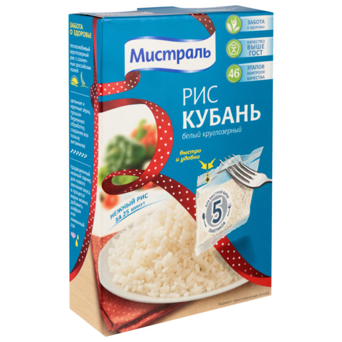Рис Мистраль Кубань белый круглозерный, 400 г