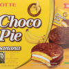 Пирожное Lotte Choco Pie banana 12шт, упак
