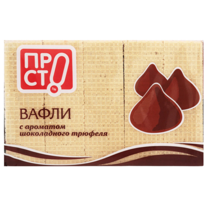 Вафли Просто с ароматом шоколадного трюфеля, 200 г
