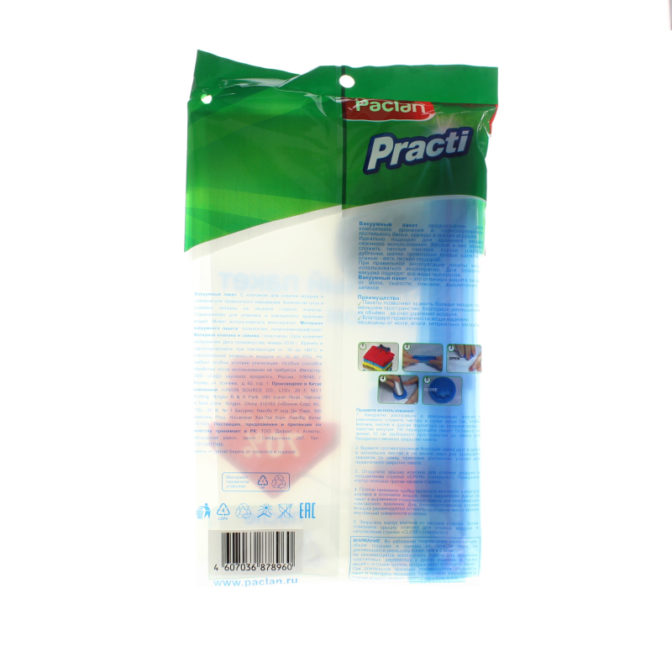 Вакуумный пакет Paclan с клапаном 50*60см