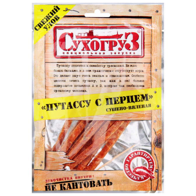 Путассу Сухогруз сушено-вяленая с перцем, 70 г