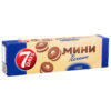 Печенье 7 Days Мини с кремом ваниль, 100 г