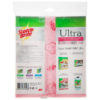 Хозяйственная салфетка Scotch-Brite Ultra универсальная с ароматом клубники 3шт, упак