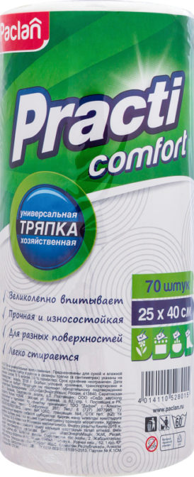 Тряпка Paclan Practi Comfort универсальная 25х40см 70шт, упак