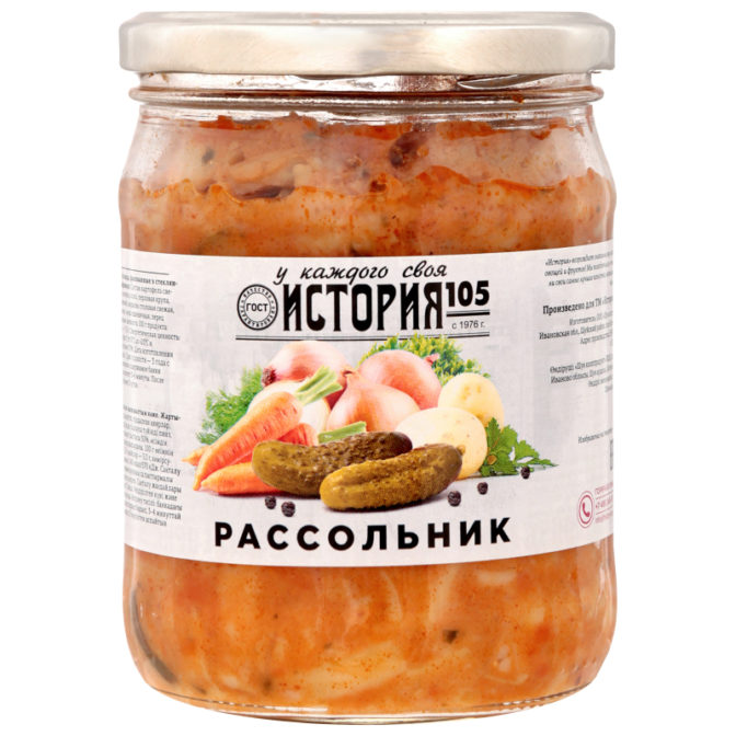 Полуфабрикат овощной История Рассольник, 450 г