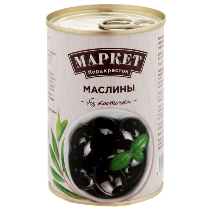 Маслины Маркет Перекресток без косточки, 400 г