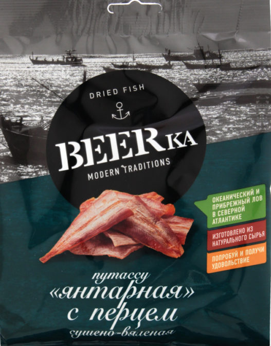 Рыба Beerka Путасу янтарная с перцем сушено-вяленая, 70 г