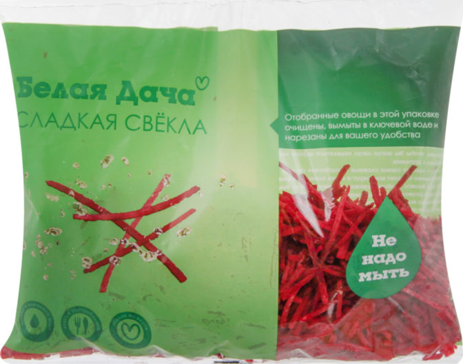 Свекла Белая дача сладкая, 250 г
