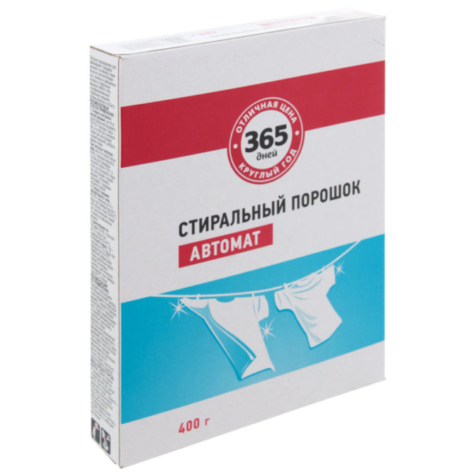 Стиральный порошок 365 дней автомат, 400 г