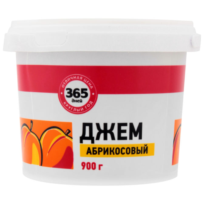 Джем 365 дней Абрикосовый, 900 г