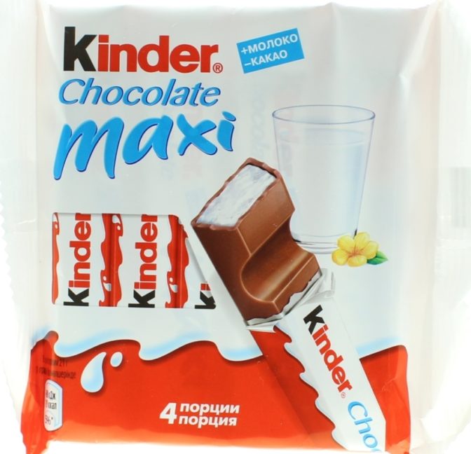 Шоколад молочный Maxi Kinder Chocolate м/у 84г