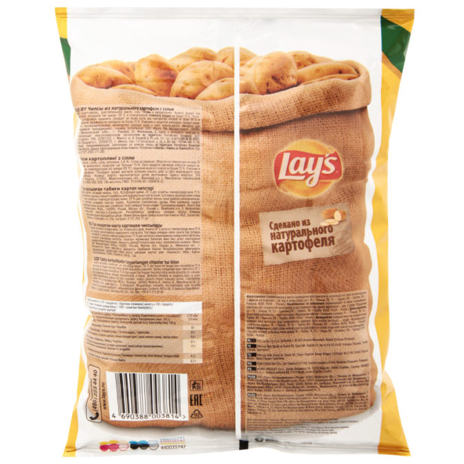 Чипсы картофельные С солью Lays м/у 80г