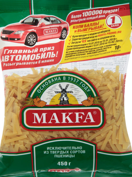 Макароны Makfa Лапша, 450 г